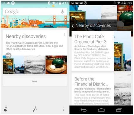 google-now-field-trip