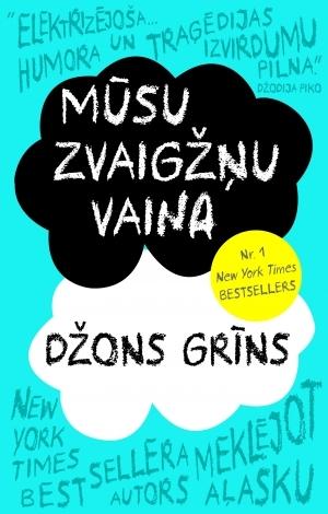 Portadas por el mundo #3 Bajo la misma estrella