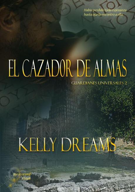 Autoras B' Radic III: Kelly Dreams