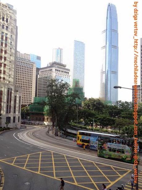 Vistas de Hong Kong Central
