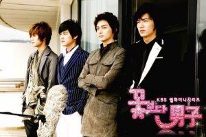 boys-before-flowers-music-drama-descargar-episodios-1-y-2-mundo-fama