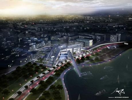 Museo Nacional de la Revolución egipcia