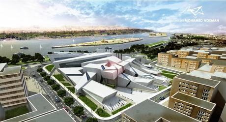 Museo Nacional de la Revolución egipcia