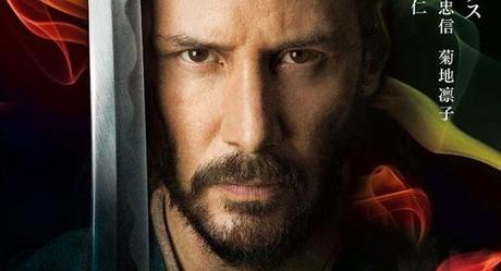 Keanu Reeves será un asesino medio japonés en la serie 'Rain'