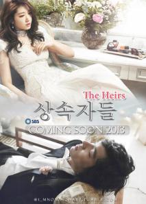 the-heirs