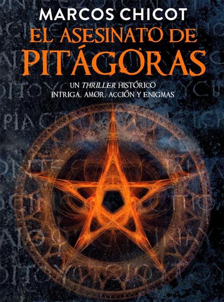 El Asesinato de Pitágoras, Marcos Chicot