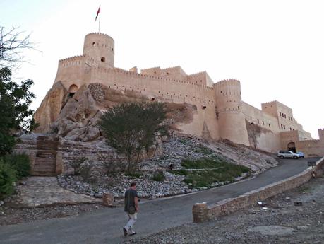 Las Fortalezas de Omán