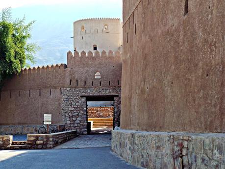 Las Fortalezas de Omán