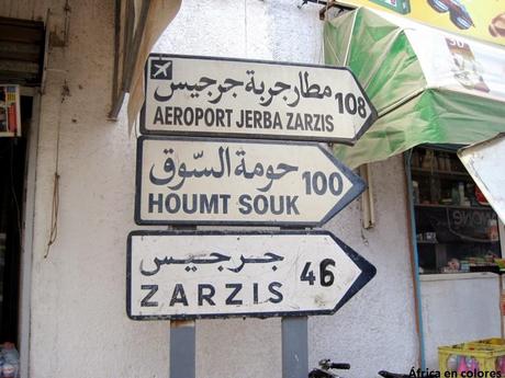 283. Ébola, economía y malaria