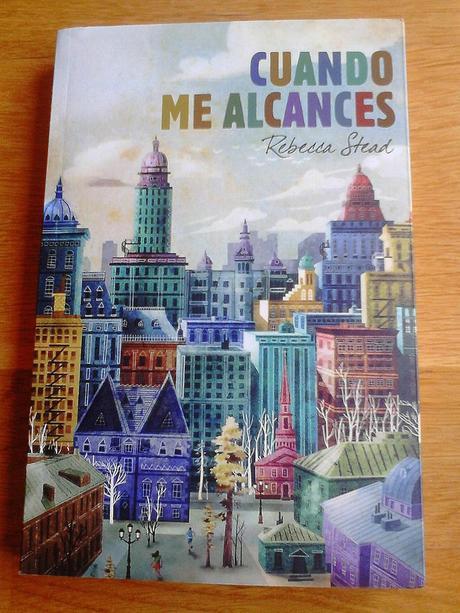 IMM #6: Julio y Agosto