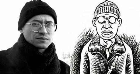 Notas al pie de Gaza Notas al pie de Gaza