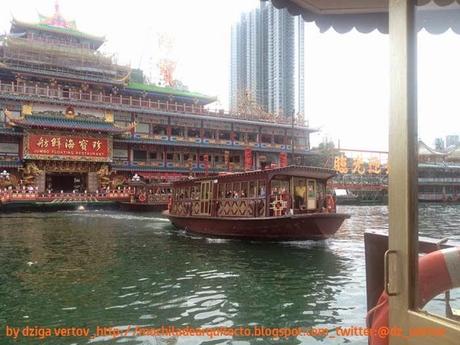 Restaurante flotante Jumbo en Hong Kong
