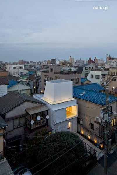 Casa urbana contemporánea japonesa minimalista