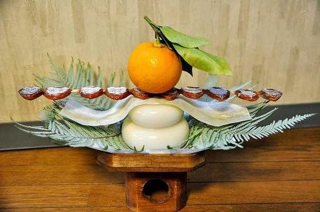 Sanpō (三方) La plataforma divina