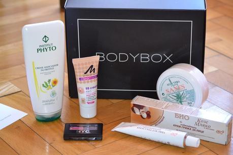 BODYBOX: LA RENTRÉE