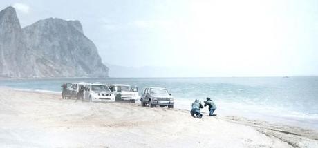 El niño, tierra de contrabando - mivideoteca