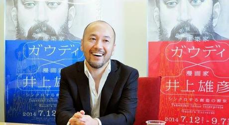 Takehiko Inoue, invitado al XX Salón del Manga de Barcelona