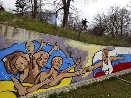 Ucrania: La lenta agonía de una nación que Occidente no sabe y no se atreve a ayudar