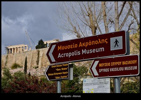 Un paseo por la Acrópolis de Atenas…