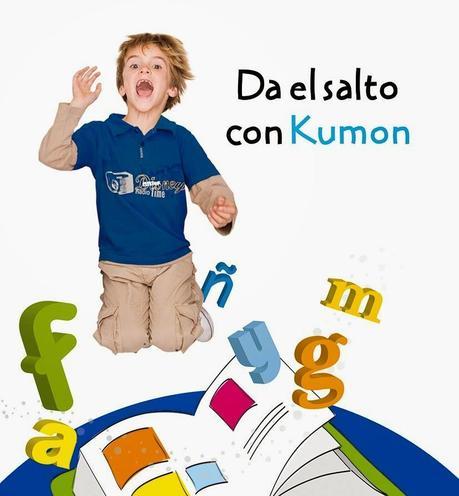 KUMON KUMON