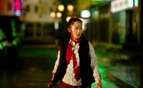 Sé lo que viste el fin de semana pasado/CCLIII