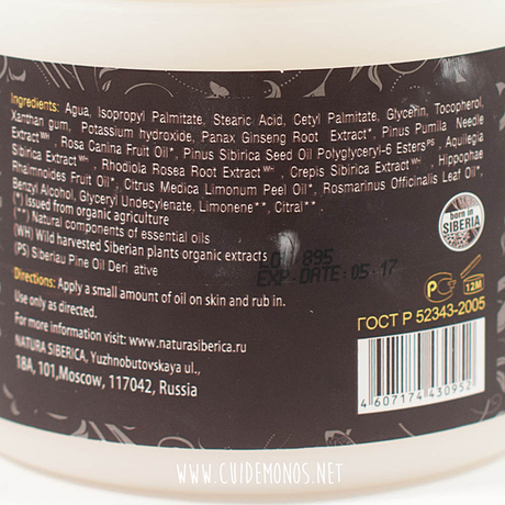 Review Aceite Dáurico y cocunat.com ¡lo más! Review Aceite Dáurico y cocunat.com ¡lo más!