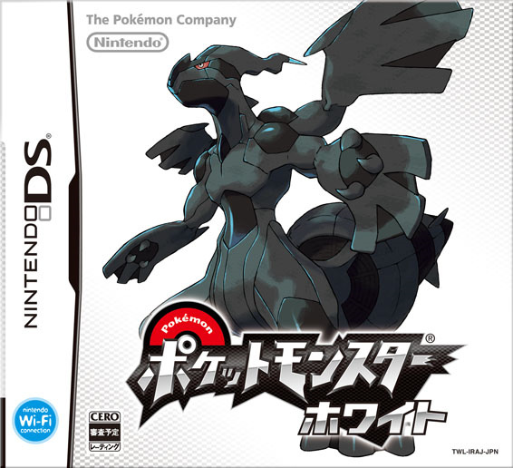 Especial POKEMON Black & White desde Japón