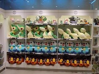 Especial POKEMON Black & White desde Japón