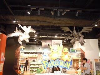 Especial POKEMON Black & White desde Japón