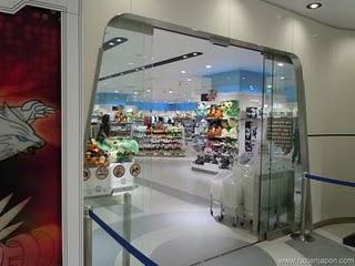 Especial POKEMON Black & White desde Japón