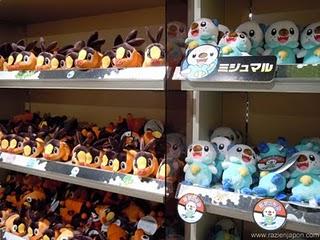 Especial POKEMON Black & White desde Japón