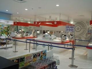 Especial POKEMON Black & White desde Japón