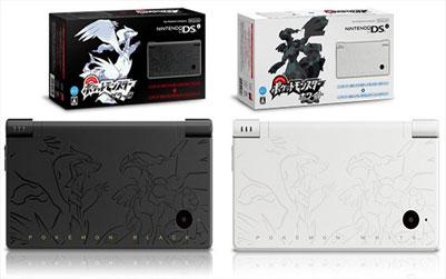 Bundle Nintendo DSi+Pokémon Black o White para Japón