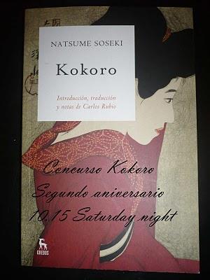 ¡10.15 Saturday night cumple dos años!: Concurso Kokoro