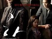 housemaid, Corea 2010