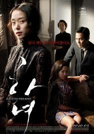 The housemaid, Corea del Sur 2010