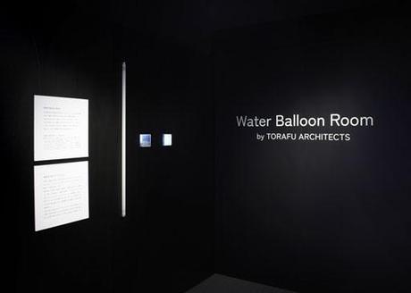 Instalación ‘Water Balloon Room’ de Torafu Architects