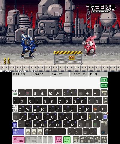 Saca al programador que llevas dentro con SmileBASIC para 3DS Saca al programador que llevas dentro con SmileBASIC para 3DS