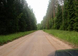 CARRETERA HACIA LIGATNE