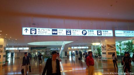 Aeropuerto de Haneda terminal internacional