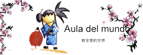 ¿Sabéis dónde está Pepita este año?