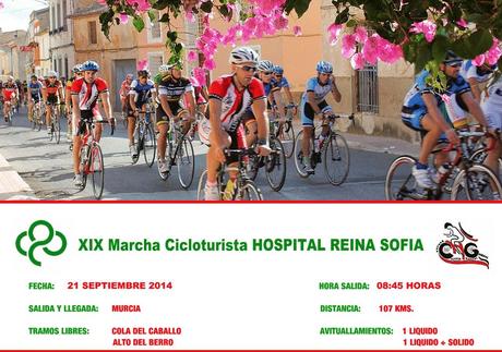 Marcha Cicloturista del Hospital General Universitario Reina Sofía