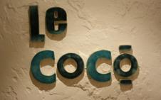 Le Coco: restaurante, café, tartas y copas en Chueca