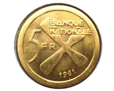 Una moneda de oro exótica y rara: los 5 Francos Katanga