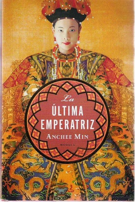 LA ULTIMA EMPERATRIZ