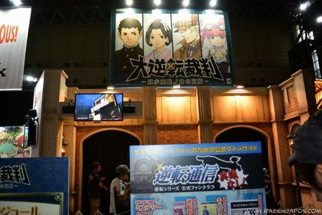 Tokyo Game Show 2014 (parte 1)