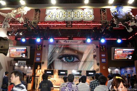 Tokyo Game Show 2014 (parte 1)