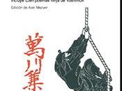 Autores: Fujibayashi Yasutake