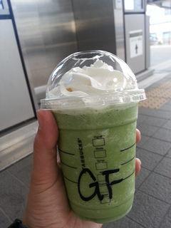 Starbucks matcha