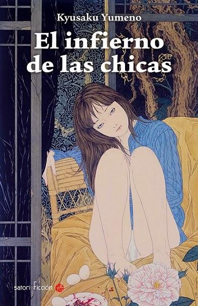 “El Infierno de las Chicas” de Kyusaku Yumeno